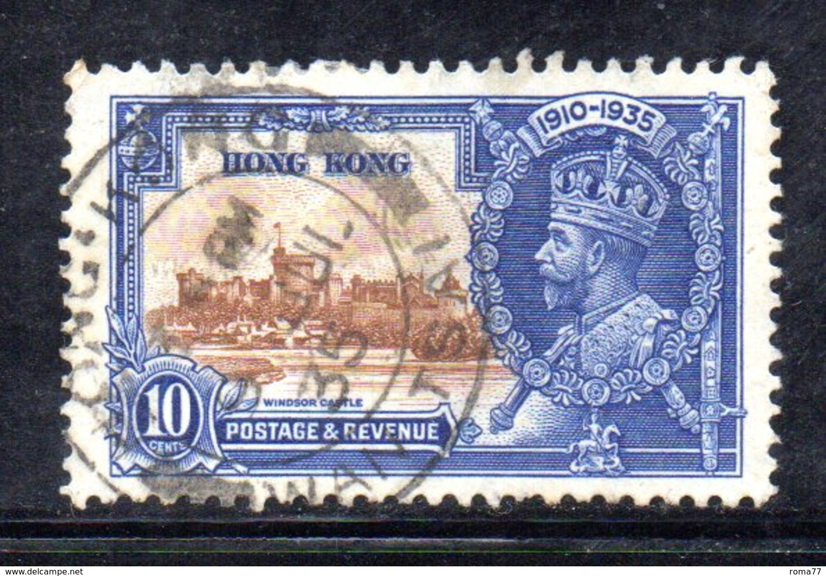 XP4698 - HONG KONG 1935,  Yvert  N. 134  Usato . Giubileo - Used Stamps