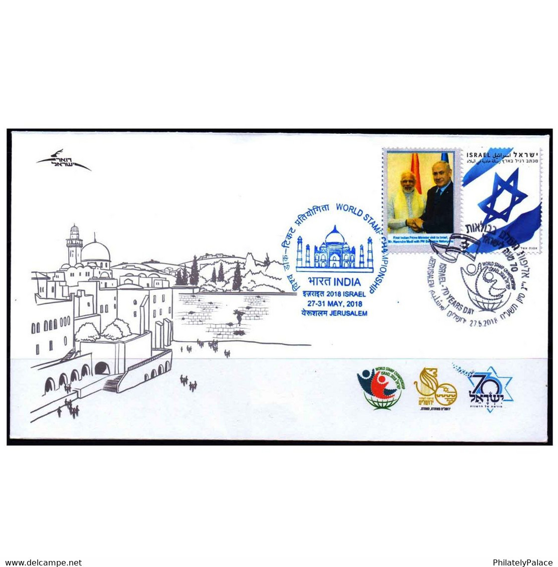 Israel 2018 – Prime Minister Narendra Modi Visit To Israel Taj Mahal Jeruselam Special Cover  (**) - Lettres & Documents