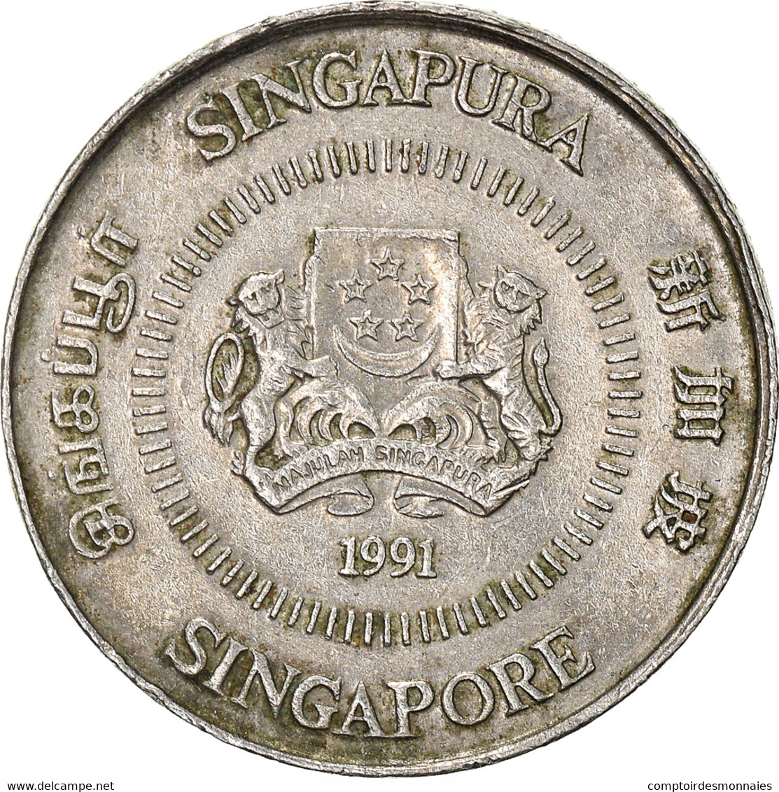 Monnaie, Singapour, 10 Cents, 1991 - Singapour