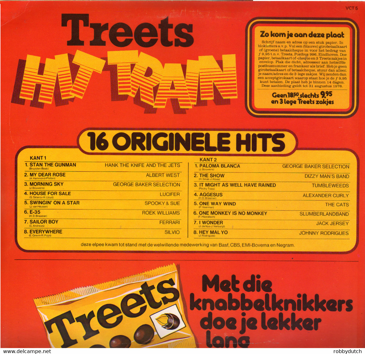 * LP *  TREETS HIT TRAIN - SPOOKY & SUE / CATS / HANK THE KNIFE / GEORGE BAKER A.o. - Compilaties