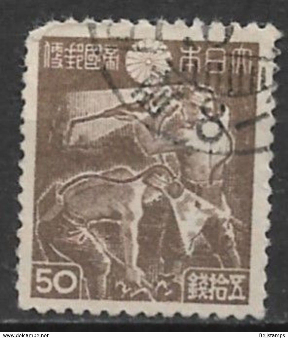 Japan 1946. Scott #358 (U) Coal Miners - Used Stamps