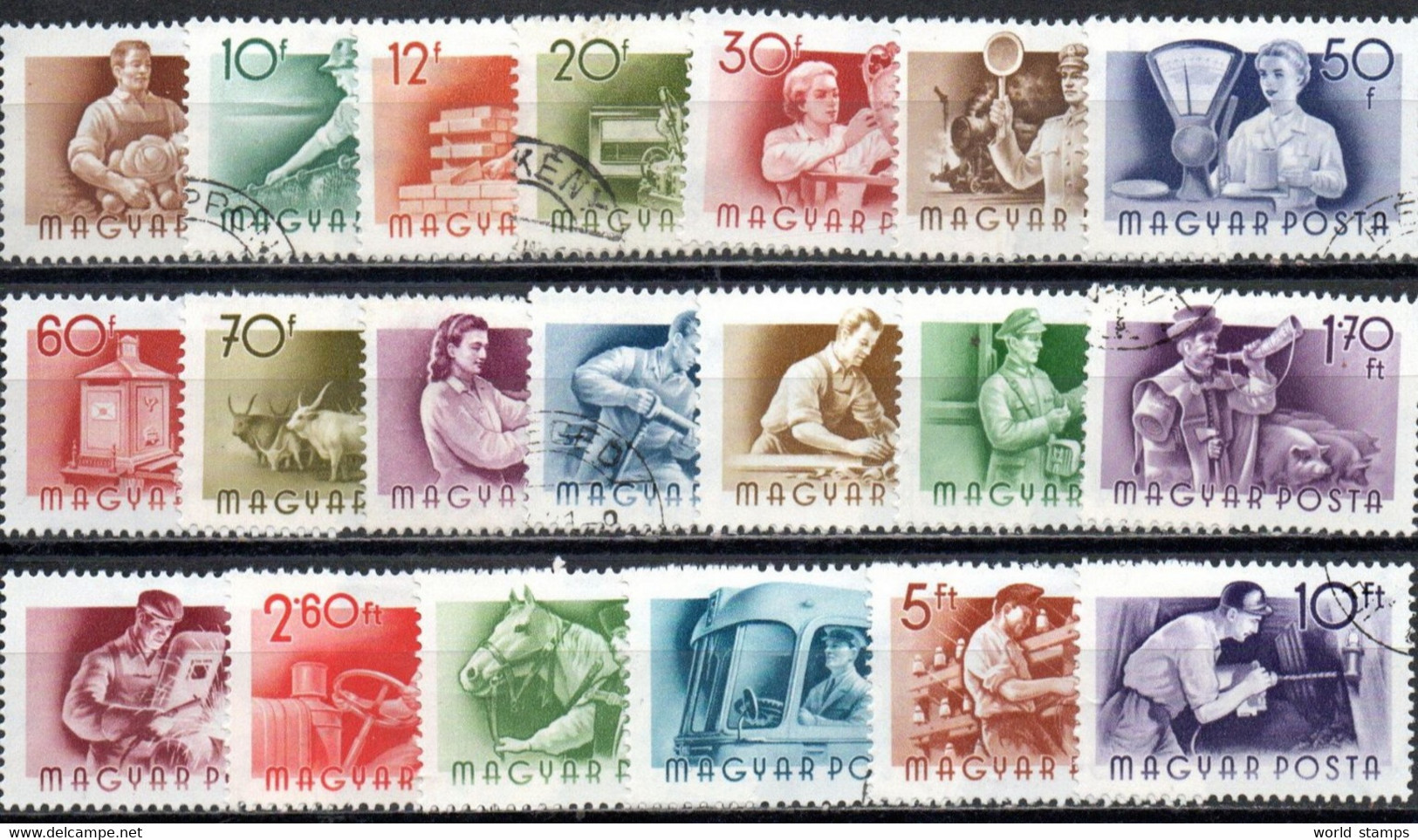 HONGRIE 1955 O - Usati