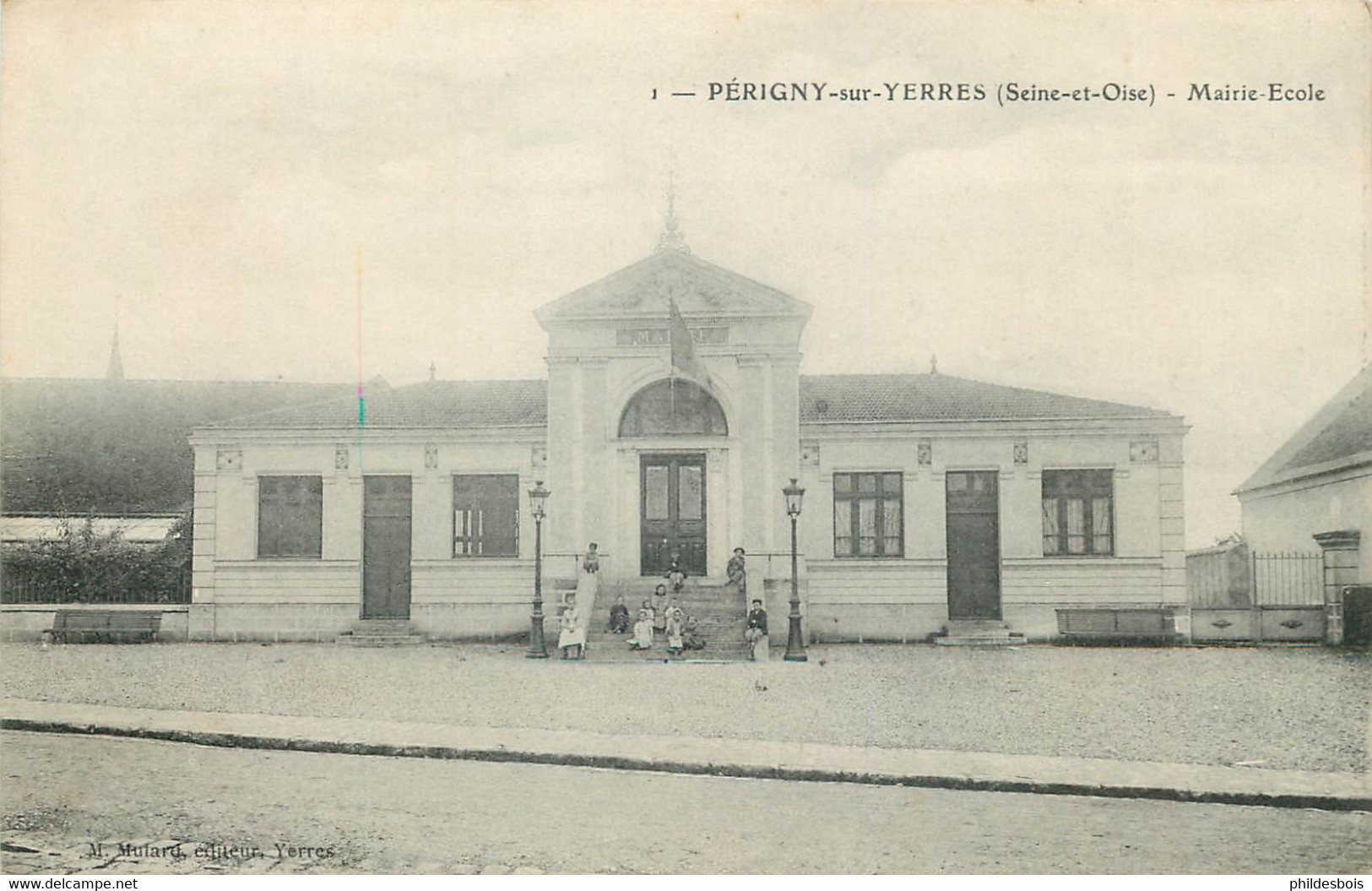 VAL DE MARNE  PERIGNY Mairie Et école - Perigny