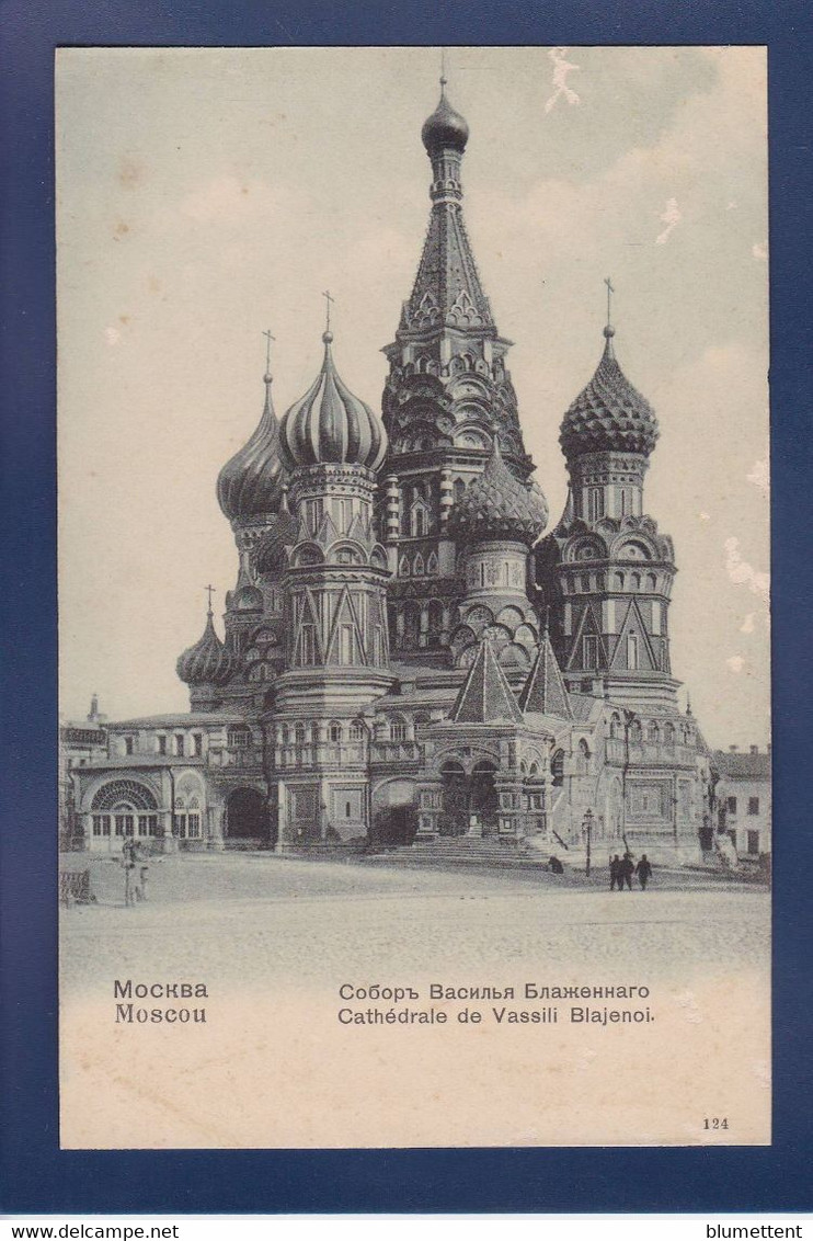 CPA Russie Russia Russian Non Circulé Moscou - Russie