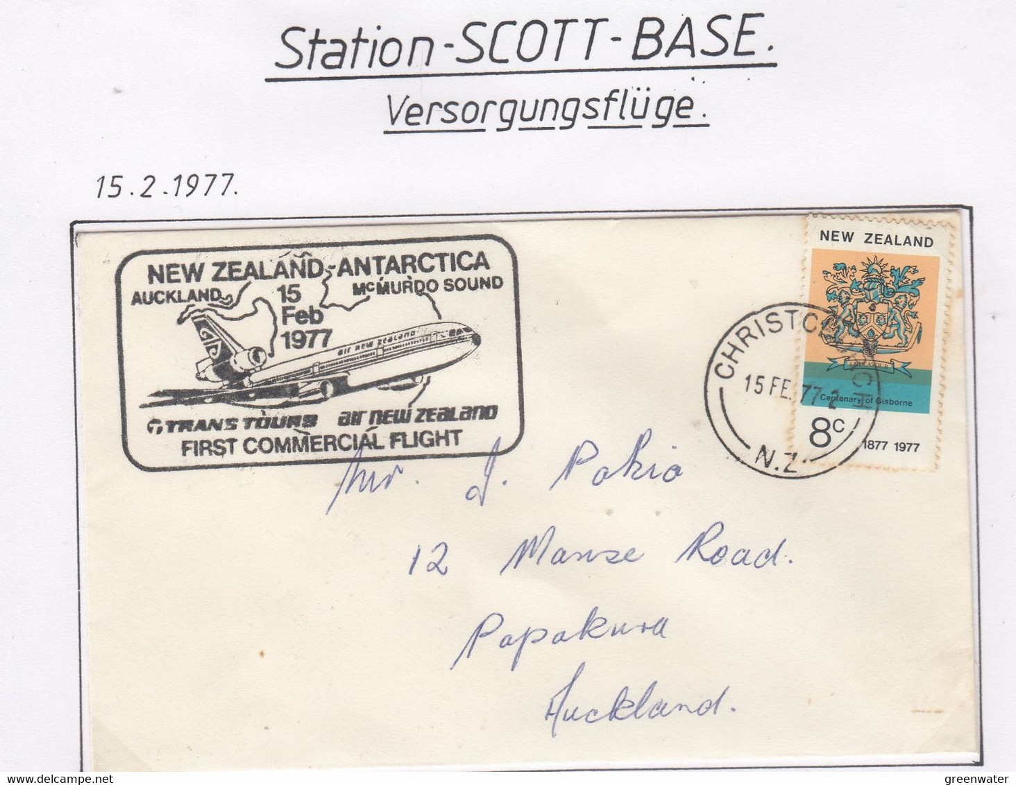 Ross Dependency 1977 1st Antarctic Commercial Flight  Auckland To McMurdo Ca  Christchurch 15 FE 77(AF152C) - Vols Polaires