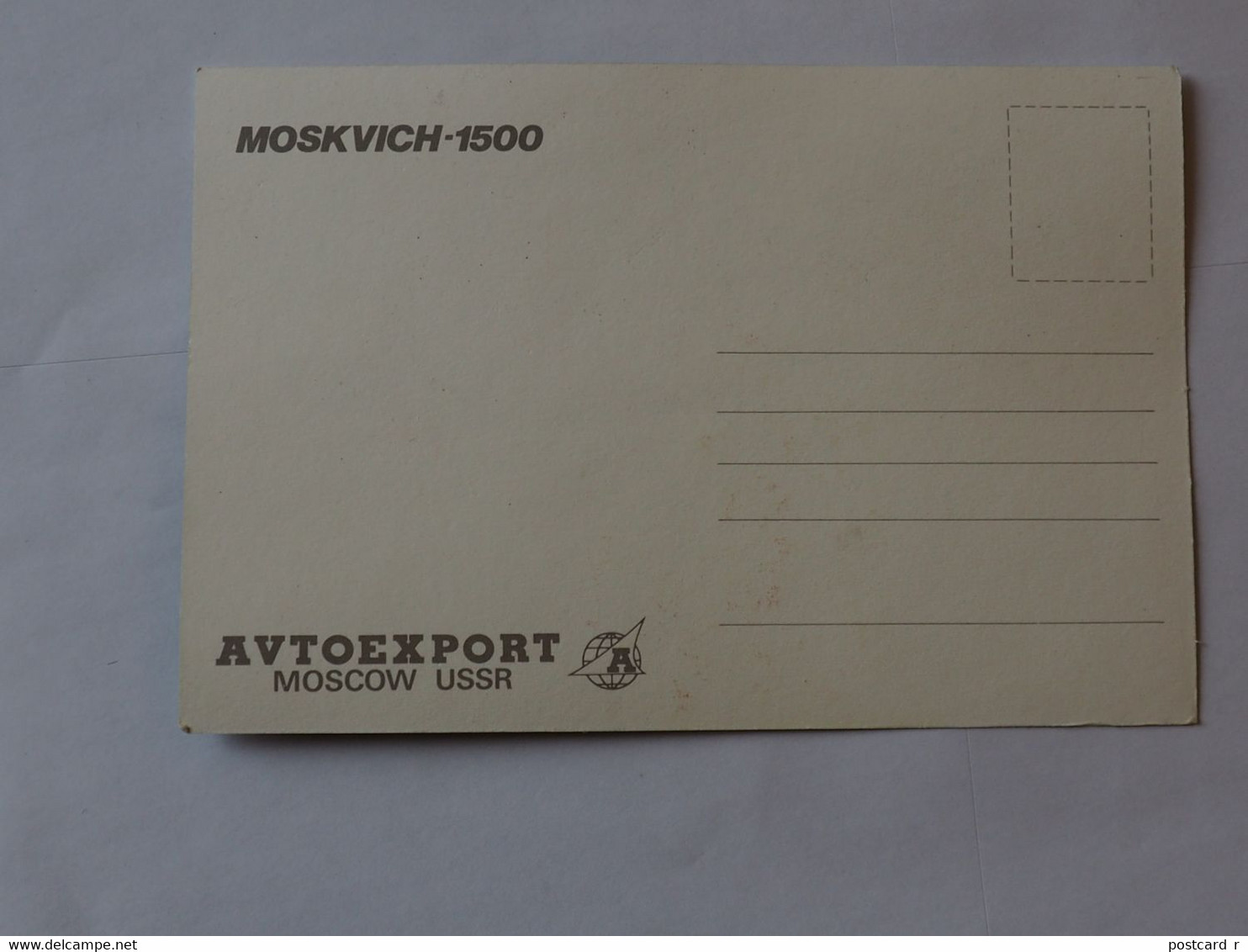 Moskvich  1500    Avtoexport  A 217 - Turismo