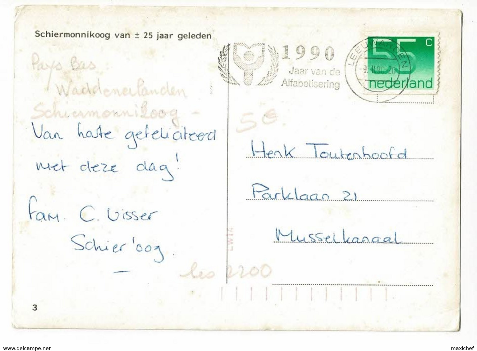 Schiermonnikoog Van +/- 25 Jaar Geleden - Déplacement D'un Ponton En Bois à L'aide De Chalutiers Et Vedettes - 1990 - Schiermonnikoog