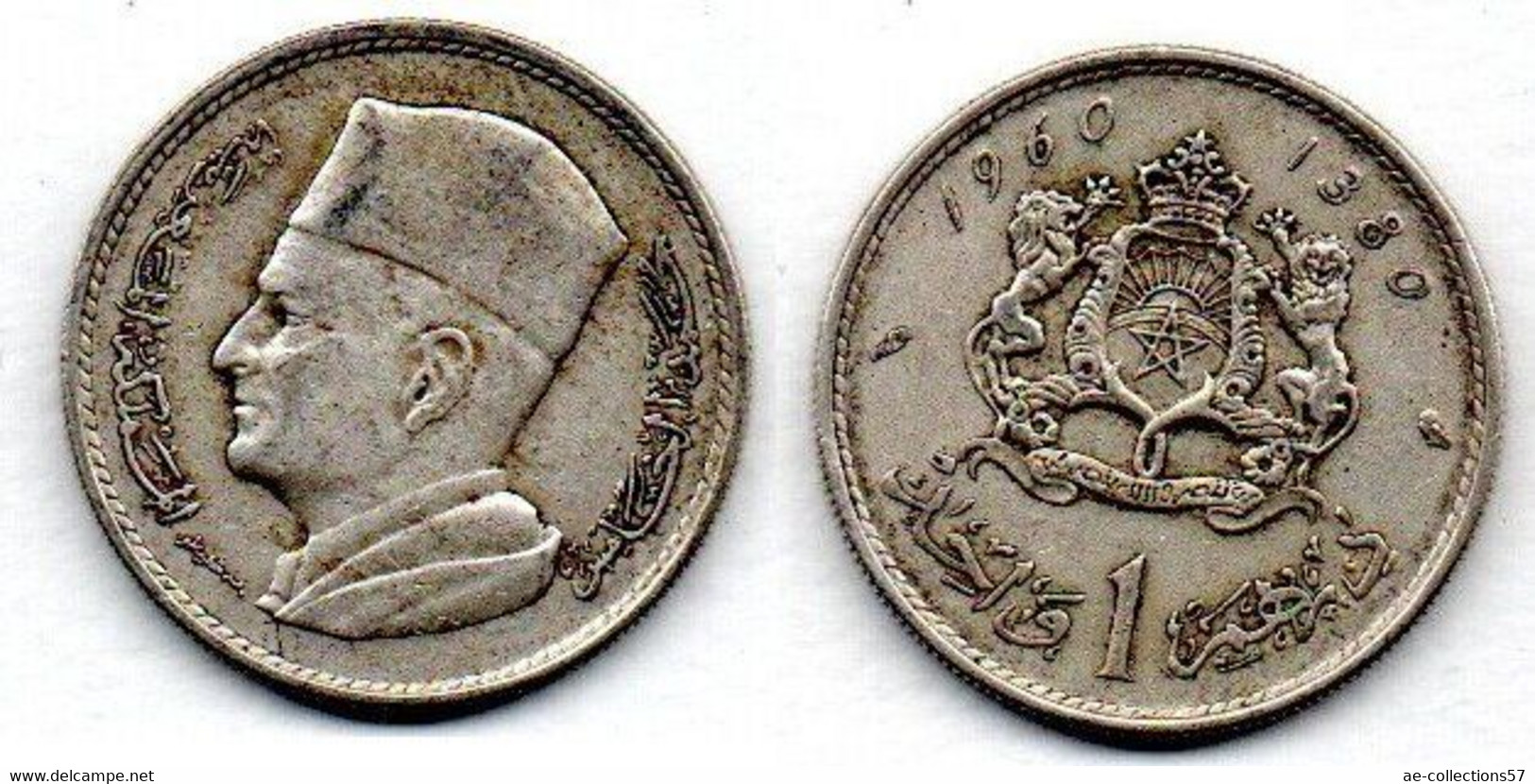 Maroc - Dirham 1960 TB+ - Marocco