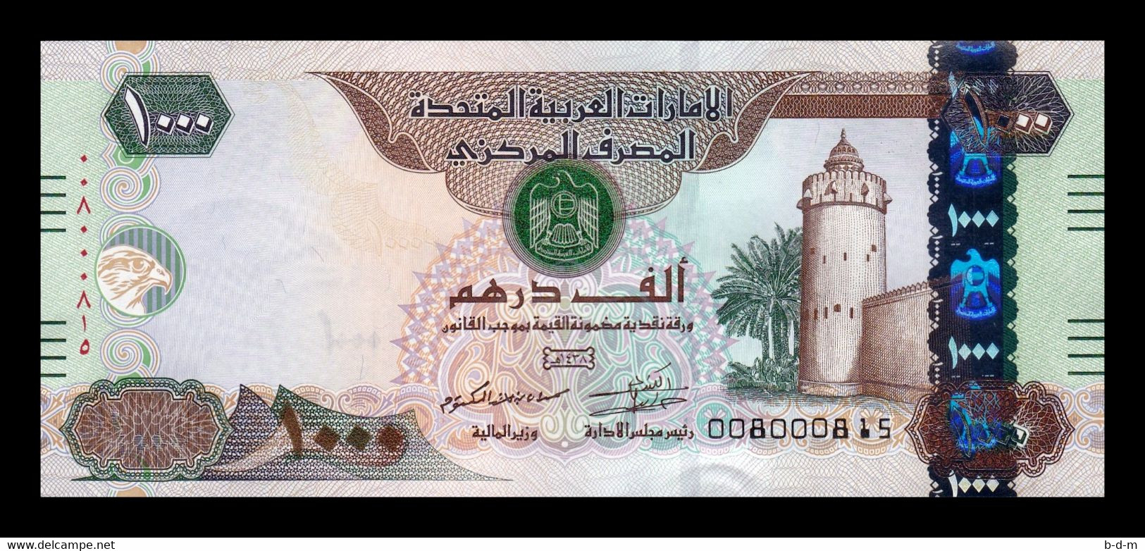 Emiratos Arabes Unidos United Arab 1000 Dirhams 2017 Pick 33e SC UNC - Emirats Arabes Unis