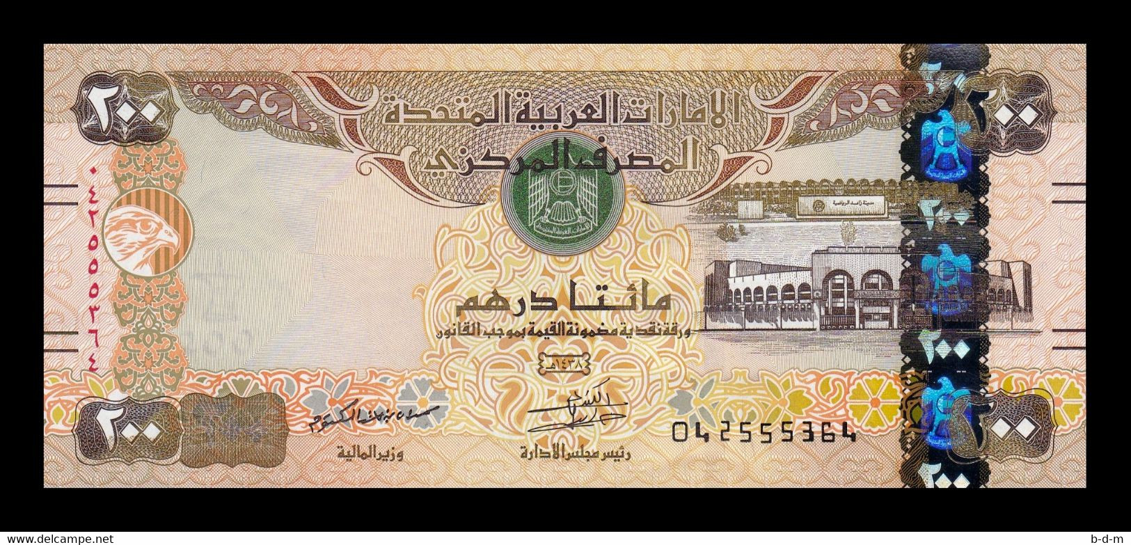 Emiratos Arabes Unidos United Arab 200 Dirhams 2017 Pick 31d SC UNC - United Arab Emirates