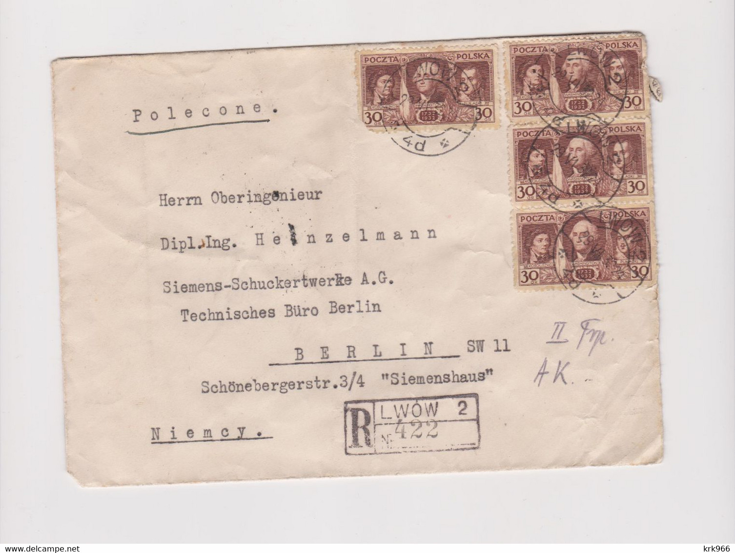 UKRAINE POLAND 1932 LWOW LVIV Nice  Registered Cover To Germany - Ucrania