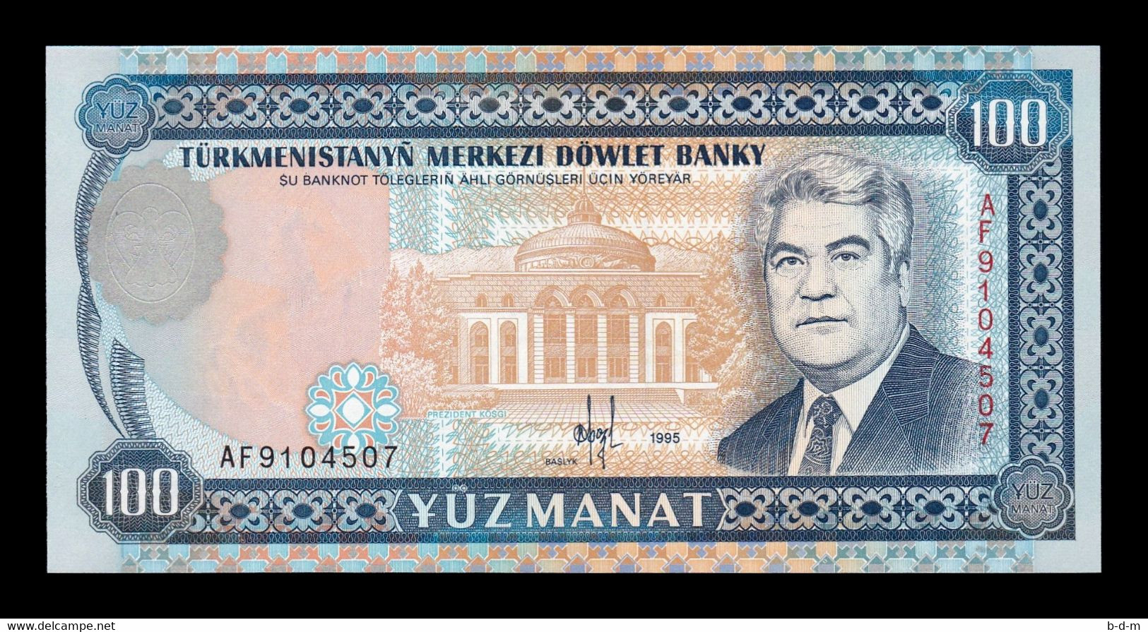 Turkmenistán 100 Manat 1995 Pick 6b SC UNC - Turkménistan