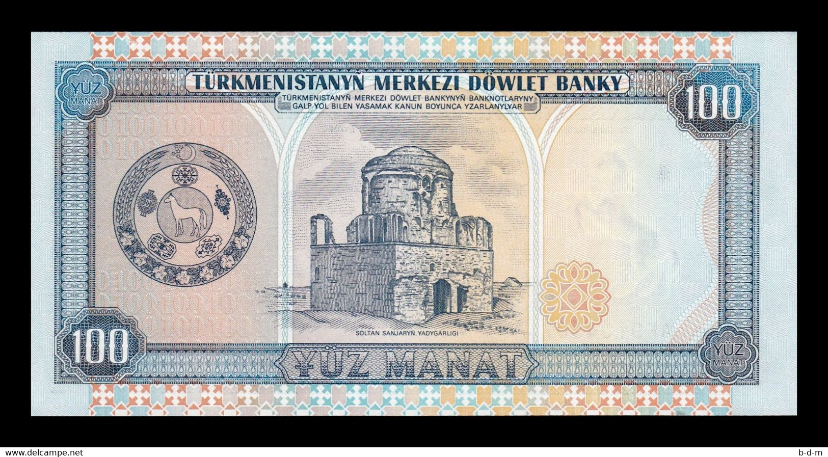 Turkmenistán 100 Manat 1995 Pick 6b SC UNC - Turkménistan