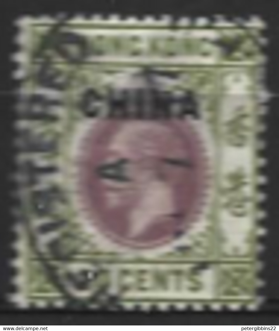 Hong Kong  China  1922  SG  24  20c  Fine Used - Oblitérés