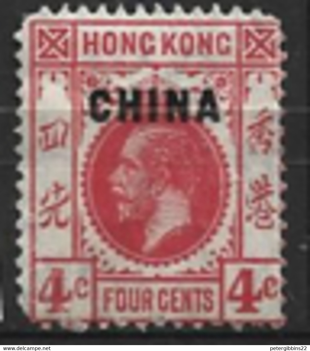 Hong Kong  China  1922  SG  20  4c  Fine Used - Usados