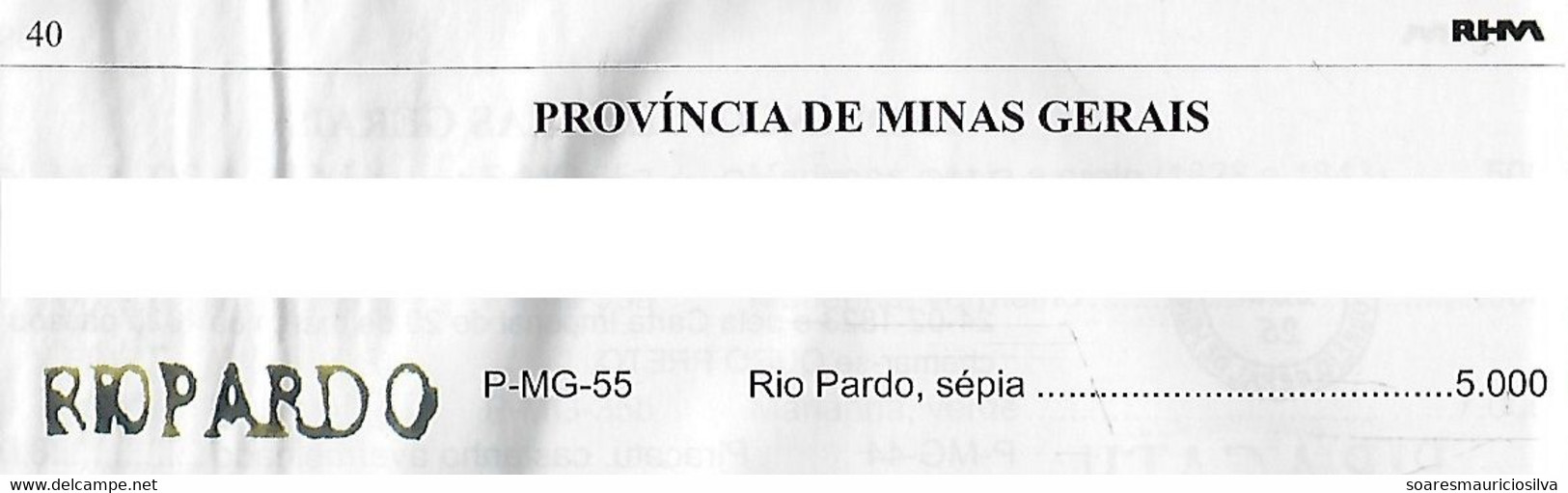 Brazil 1838 Fold Cover SP Public Service From Rio Pardo River To Ouro Preto Pre-philatelic Cancel P-MG-55 (cat US$5,000) - Vorphilatelie