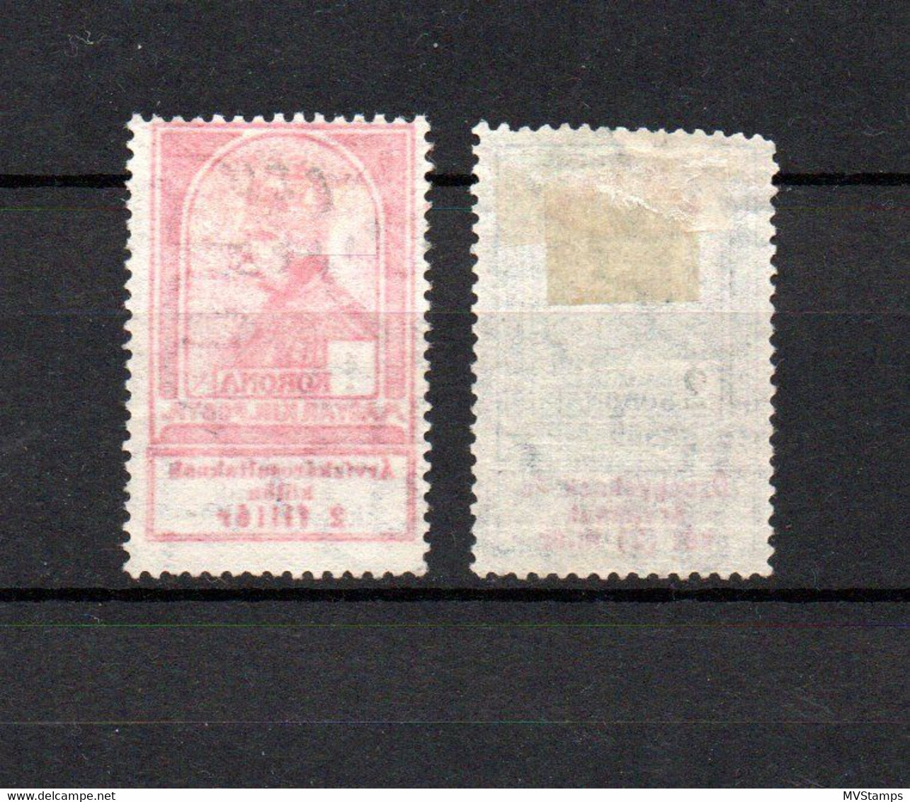 Ungarn 1914 Freimarken 159/60 Kriegshilfe Ungebraucht/MLH - Unused Stamps