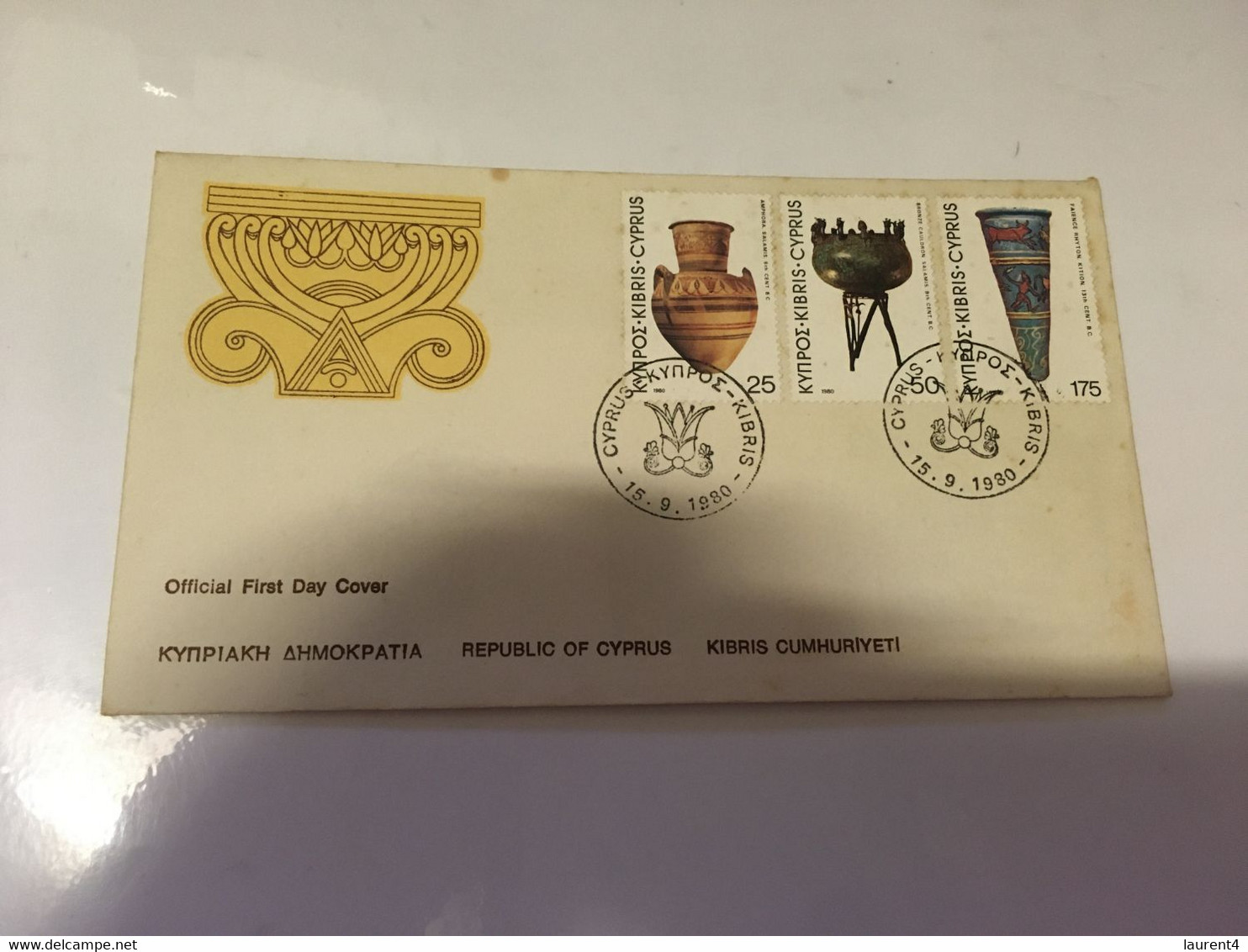 (3 G 1 A) 1 Cyprus FDC Cover - 1980 - Otros & Sin Clasificación