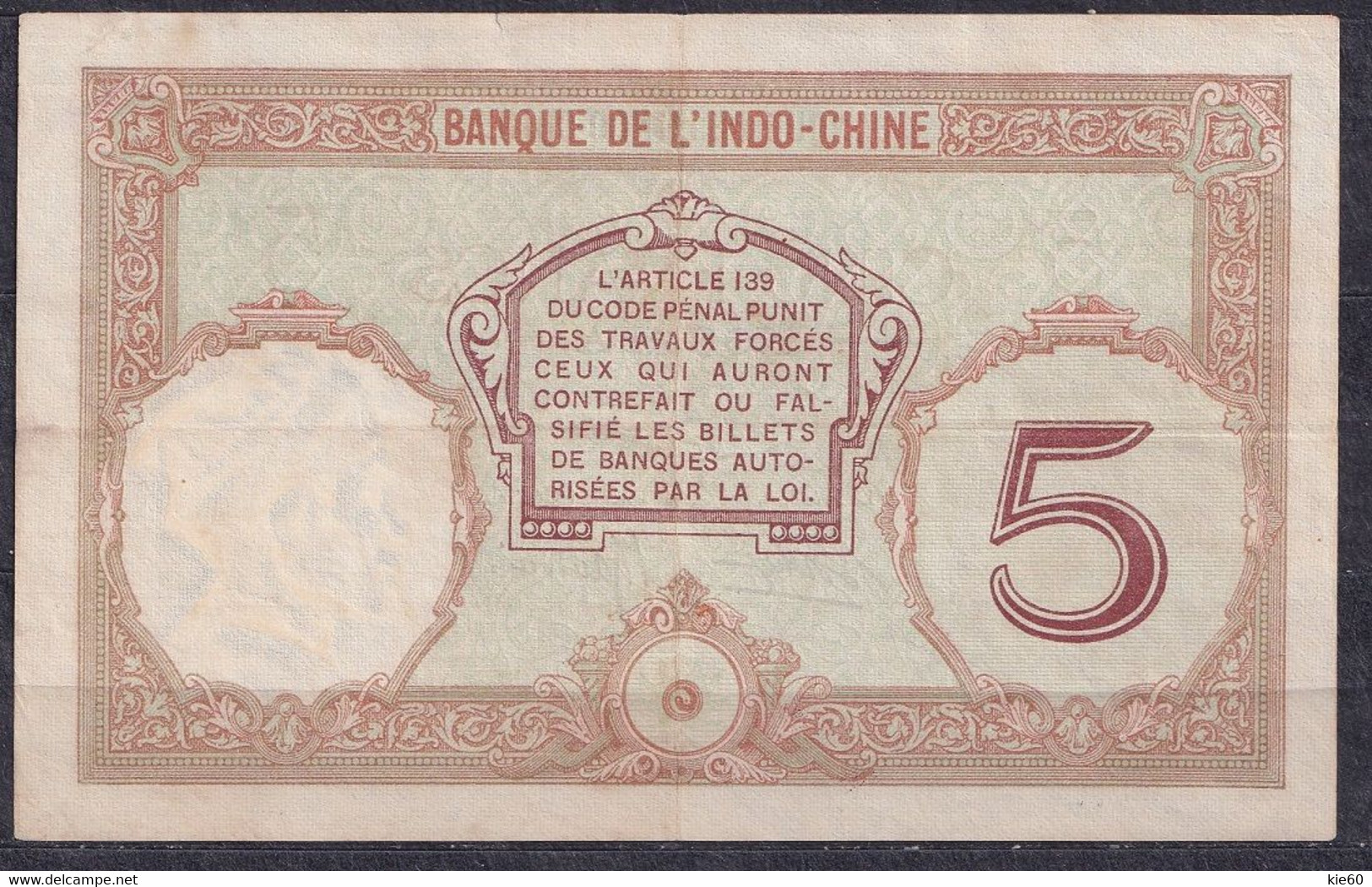 New Caledonia, Noumena  - 1926 - 5 Francs...P36b2 ..VF+ - Nouméa (Nieuw-Caledonië 1873-1985)