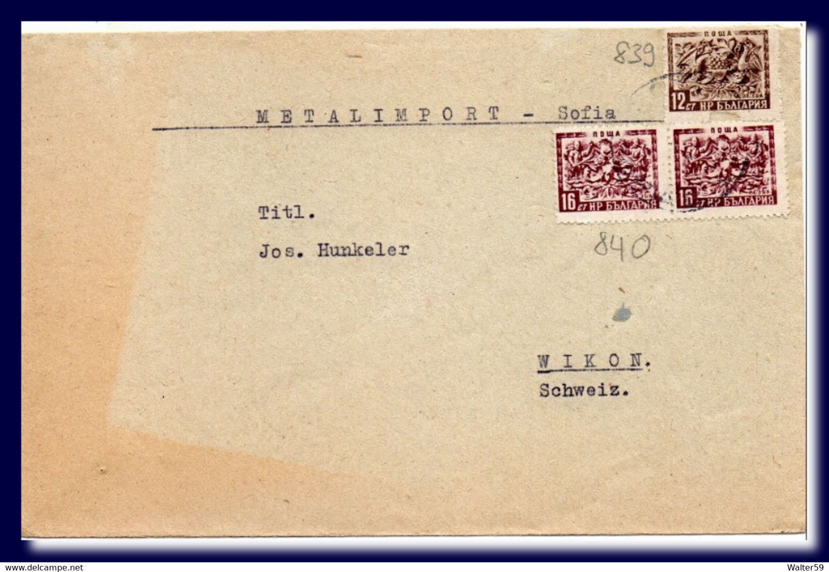 1960 ? Bulgaria Bulgarie Lettre Voyagee Sofia X Suisse Cover - Lettres & Documents