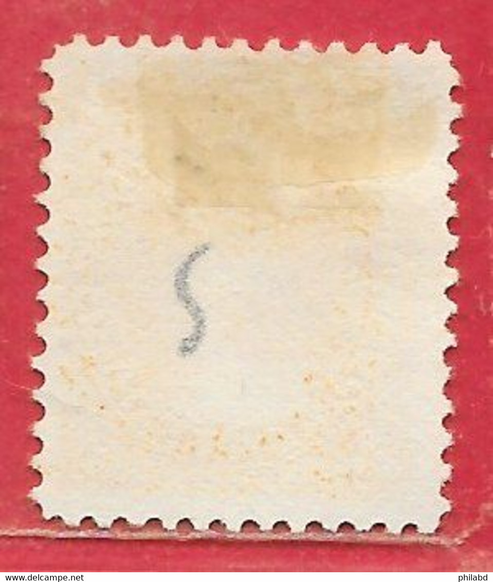 Nouveau-Brunswick N°5 2c Orange 1860-63 (*) - Unused Stamps