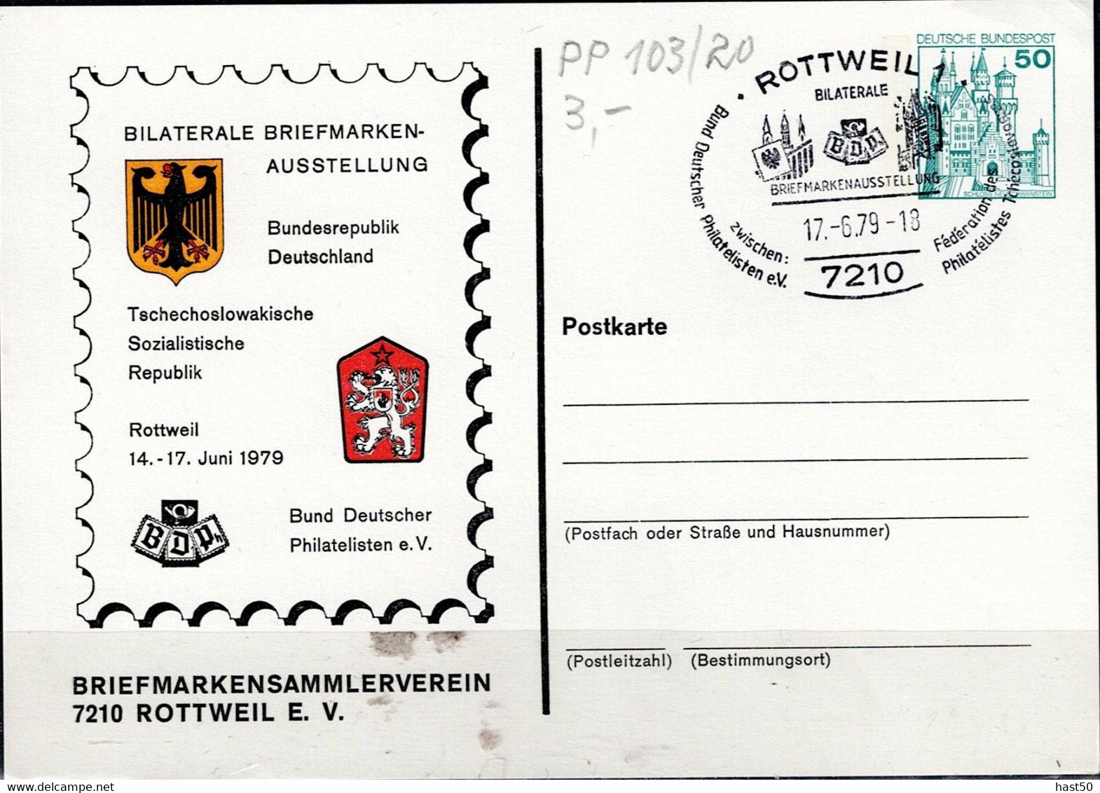 BRD FGR RFA - Privatpostkarte Rottweil (MiNr: PK 103 D2/01/) 1979- Siehe Scan - Postales Privados - Usados