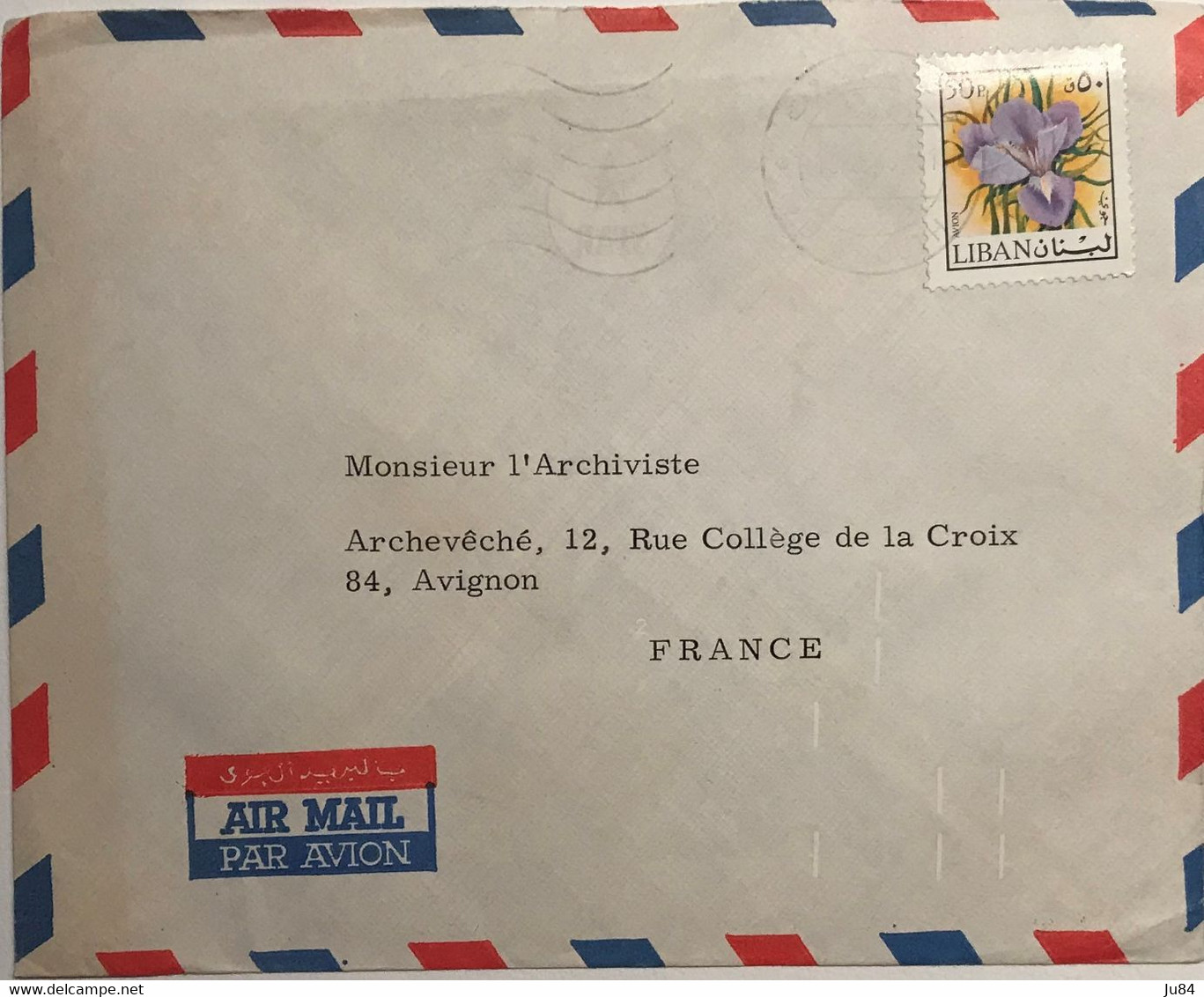 Liban - Beyrouth - Lettre De L'Archevêché Maronite De Beyrouth Avion Pour L'Archiviste D'Avignon (France) - Lebanon