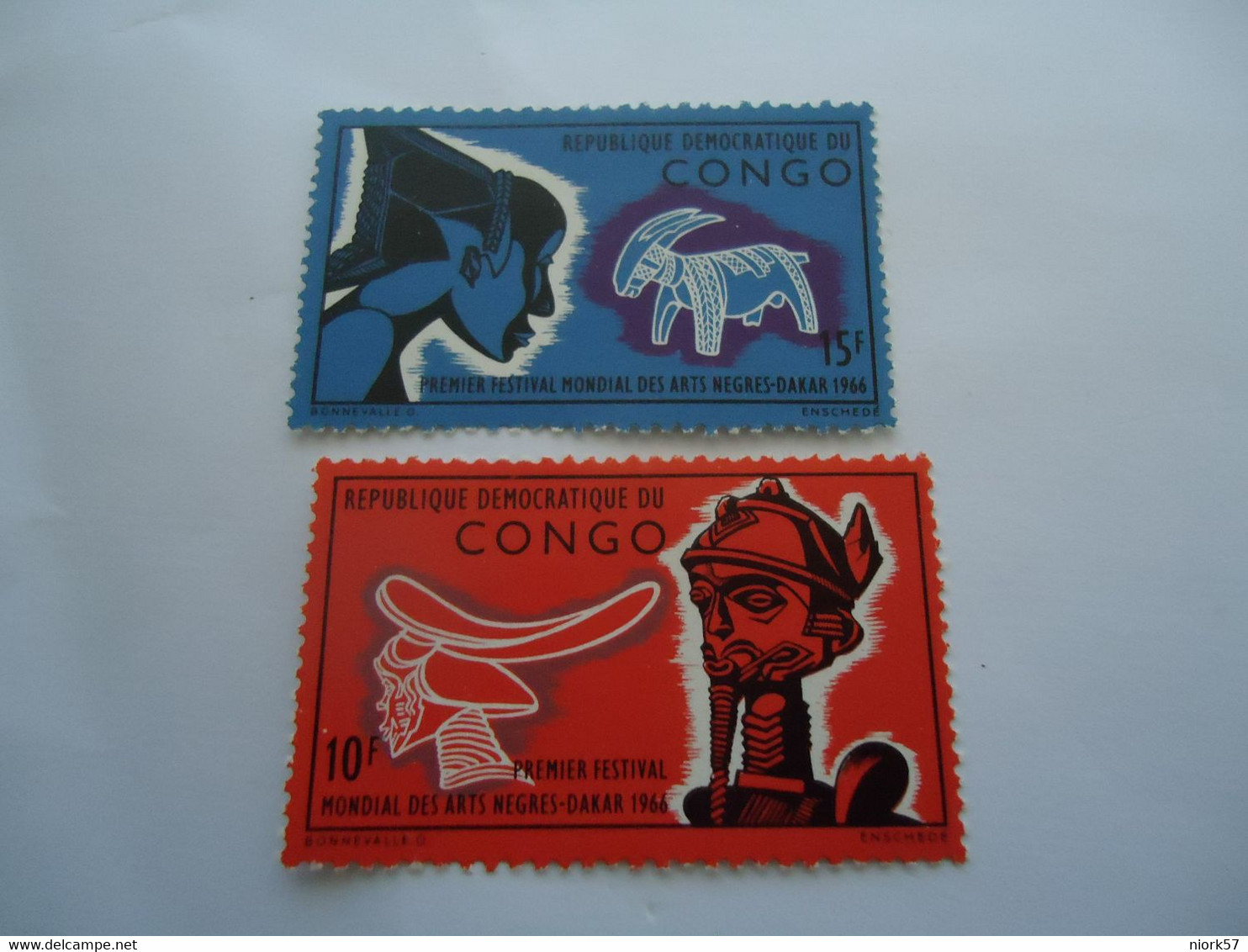 CONGO REPUBLIC MNH   2 STAMPS  CULTURE - Sonstige & Ohne Zuordnung