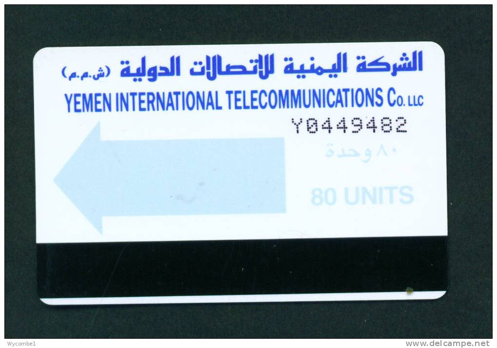 YEMEN - Magnetic Autelca Phonecard As Scan - Jemen