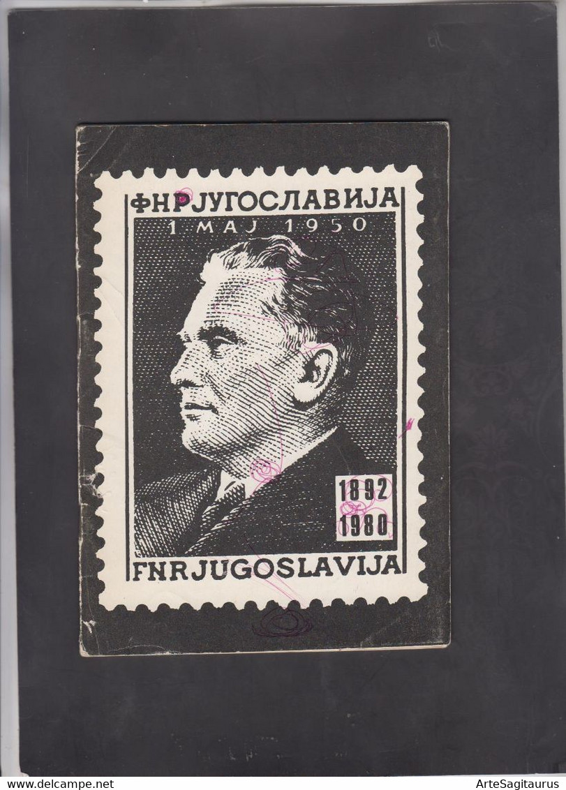 SERBIA, 1980, STAMP MAGAZINE "FILATELISTA", # 33/34 (006) - Otros & Sin Clasificación