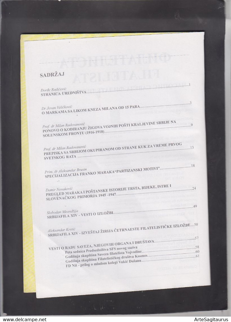 SERBIA, 2007, STAMP MAGAZINE "FILATELISTA", # 261, KuK Post, Postal History Of Trieste, Rieka, Istria (006) - Altri & Non Classificati