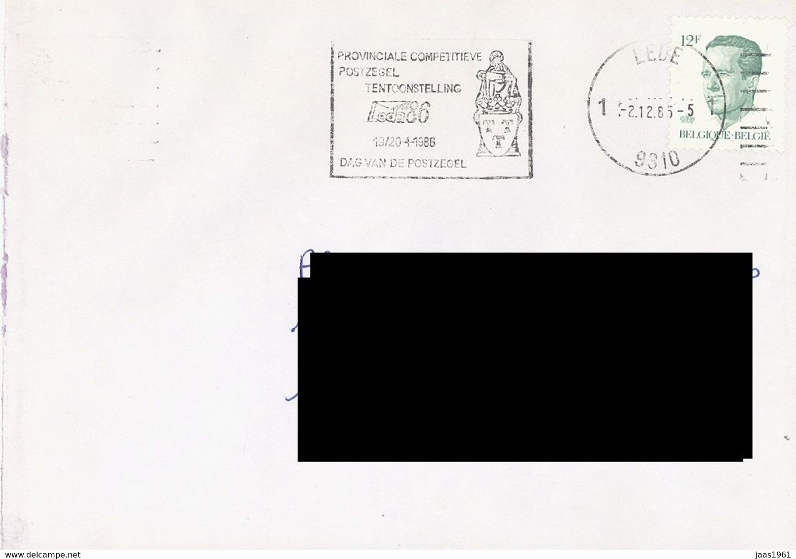 BELIGUM. POSTMARK LEGE. 1985 - Other & Unclassified