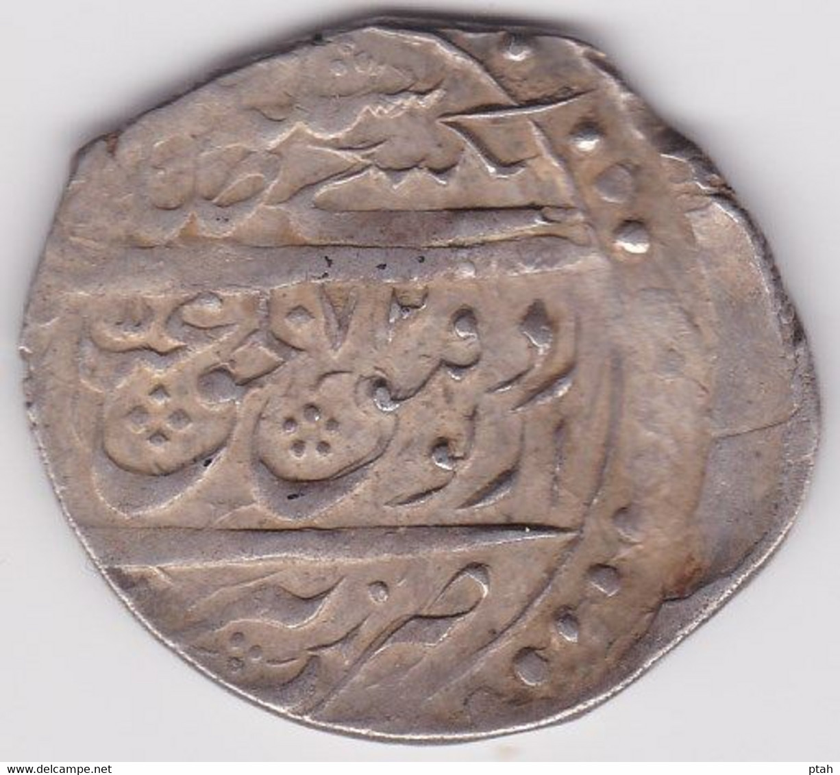 SAFAVID, Abbas II, 5 Shahi Tabriz - Islamic