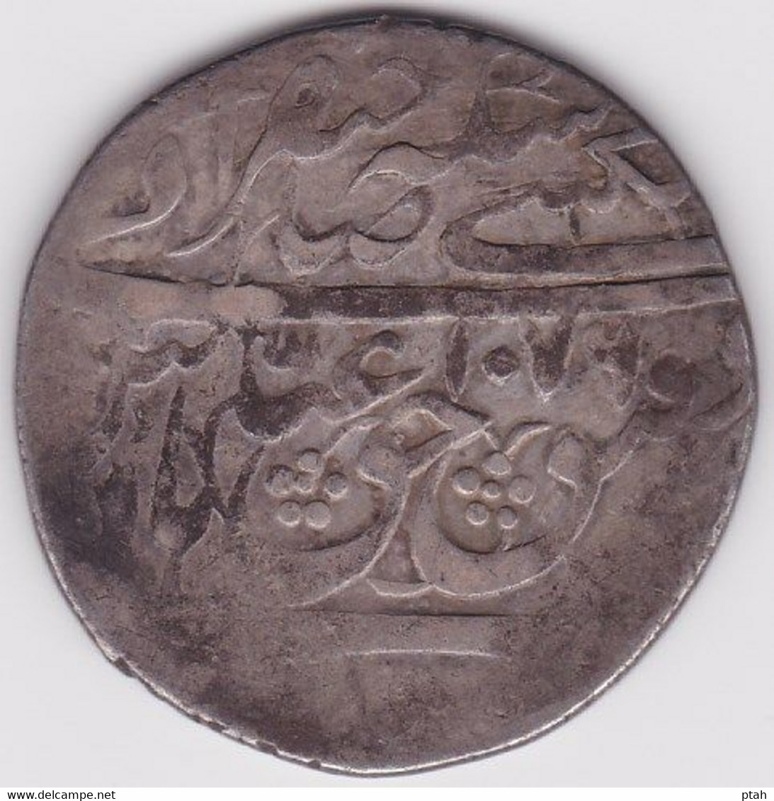 SAFAVID, Abbas II, 5 Shahi Mint Off - Islamic