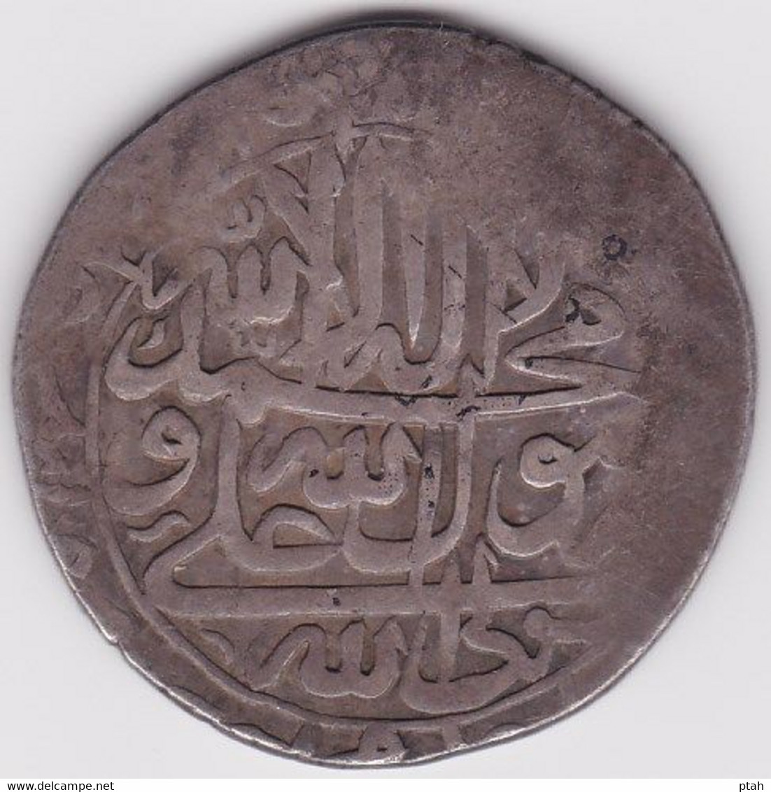 SAFAVID, Abbas II, 5 Shahi Mint Off - Islamic