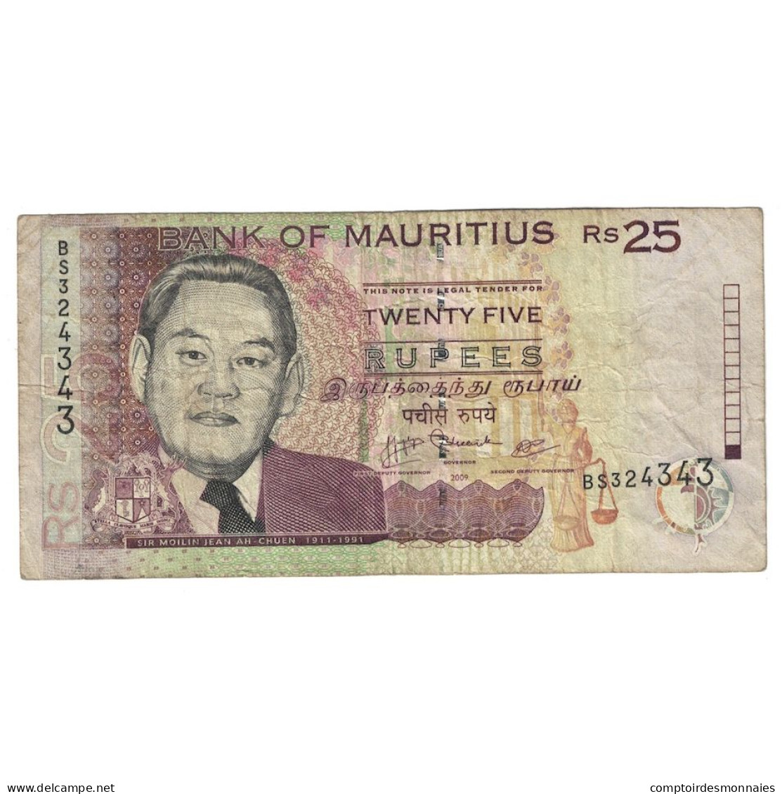 Billet, Mauritius, 25 Rupees, 2009, KM:49c, TB - Maurice