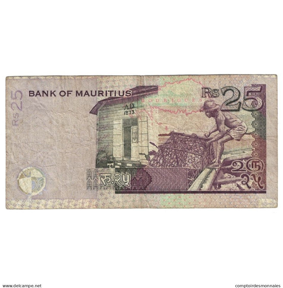 Billet, Mauritius, 25 Rupees, 2009, KM:49c, TB - Maurice