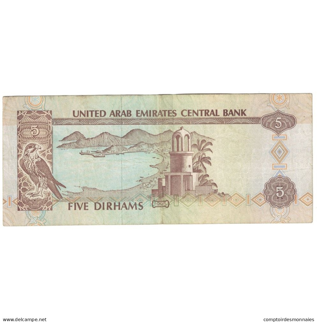 Billet, United Arab Emirates, 5 Dirhams, 1995, KM:12b, TB+ - Emirats Arabes Unis