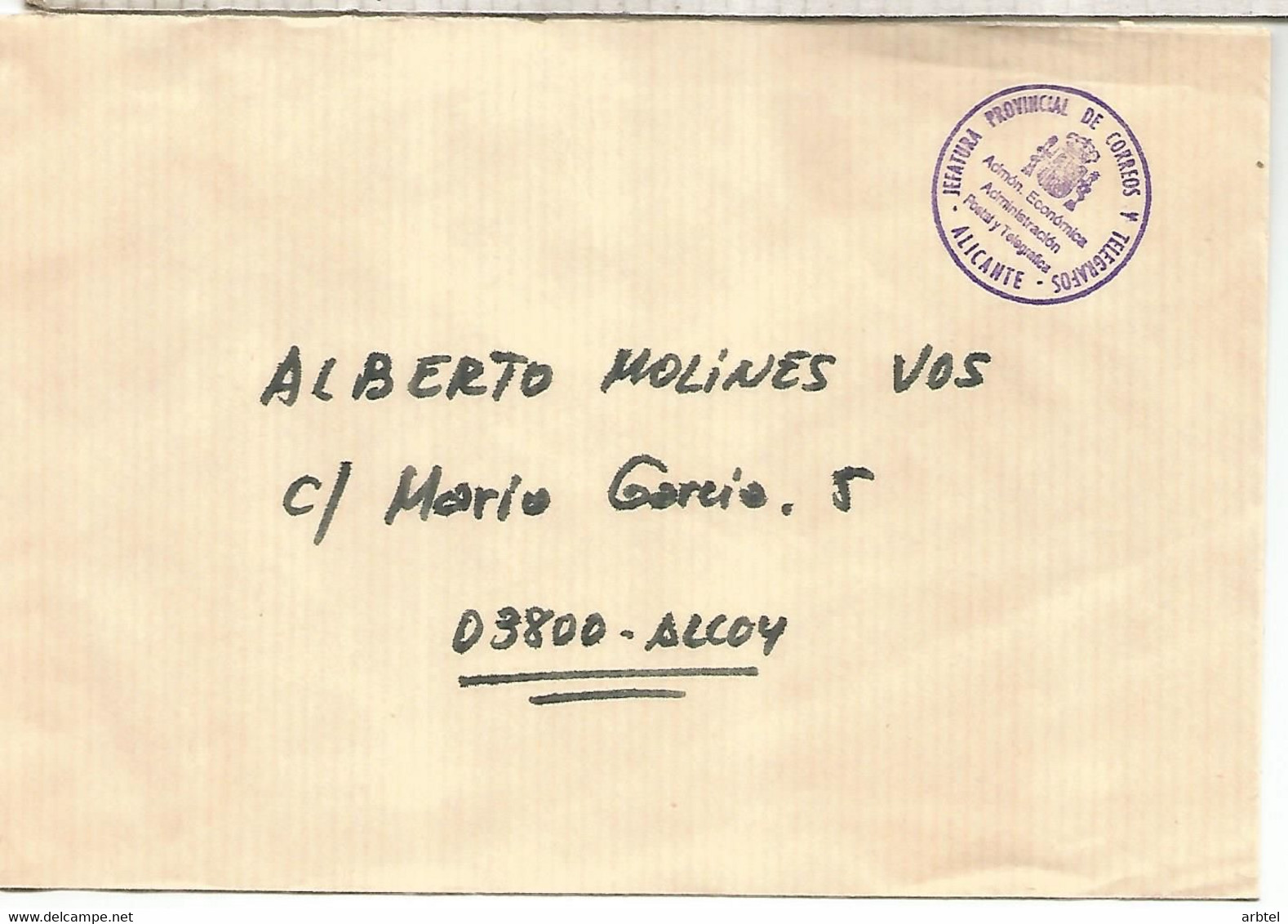 ALICANTE A ALCOY CORREO OFICIAL ADMINISTRACION POSTAL Y TELEGRAFICA - Franquicia Postal