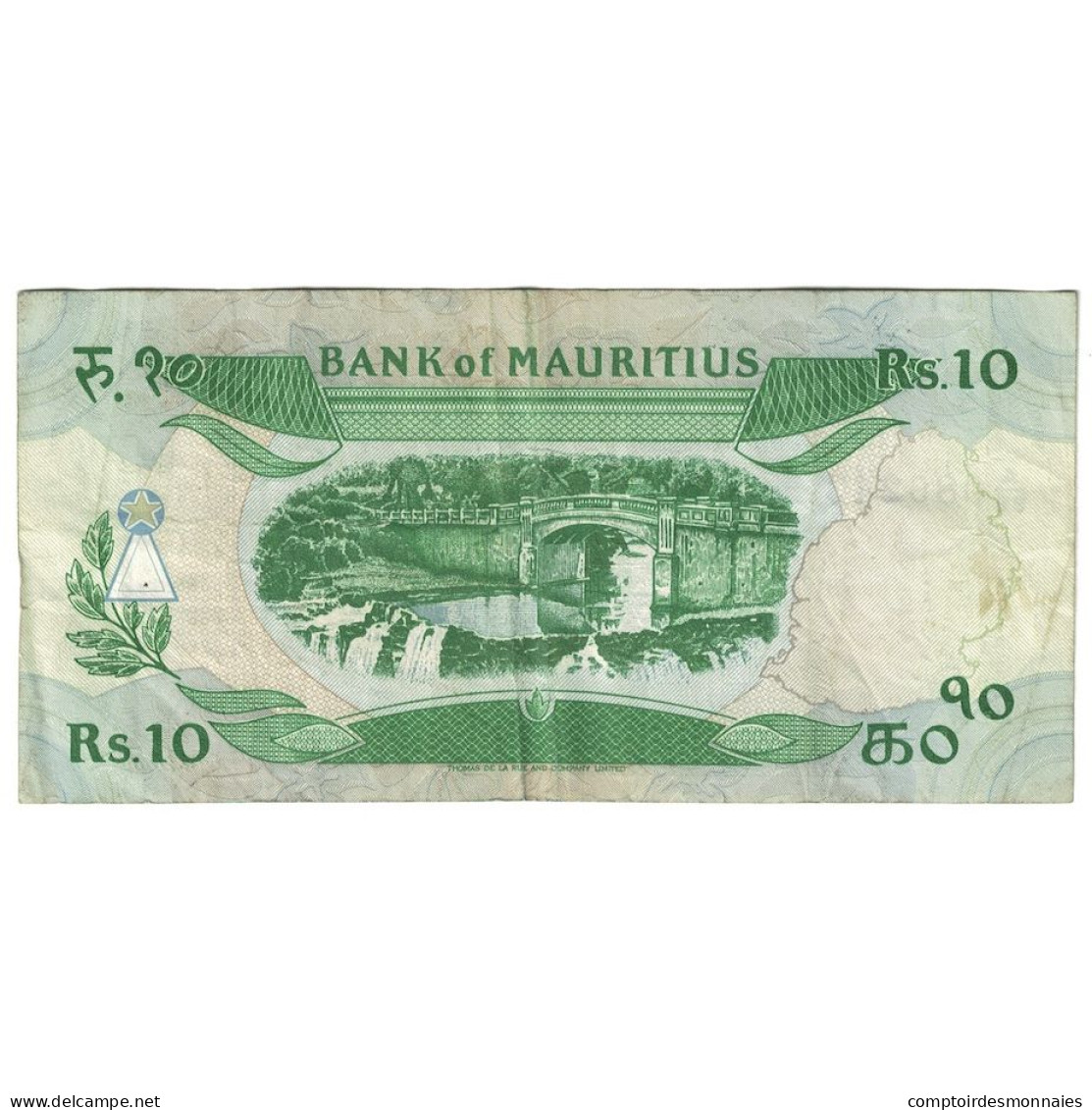 Billet, Mauritius, 10 Rupees, Undated (1985), KM:35b, TTB - Mauritius