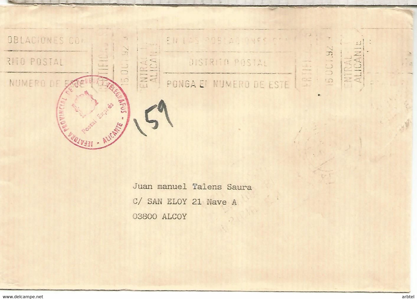 ALICANTE A ALCOY CORREO OFICIAL POSTAL EXPRES - Franquicia Postal