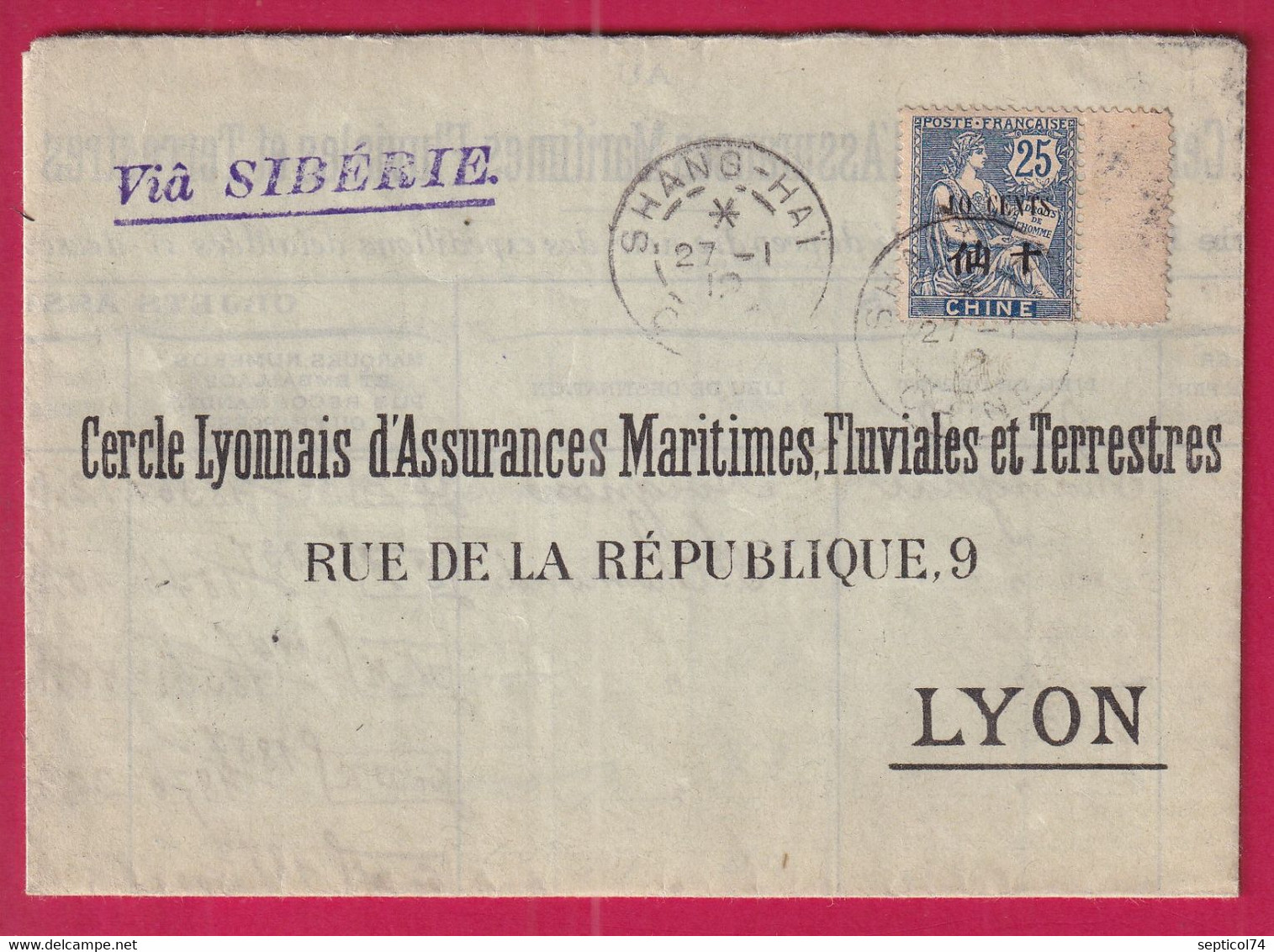 CHINE CHINA TIEN TSIN CAD SHANGHAI CHINE 1912 POUR LYON IMPRIME VOIE SIBERIE LETTRE COVER FRANCE - Briefe U. Dokumente