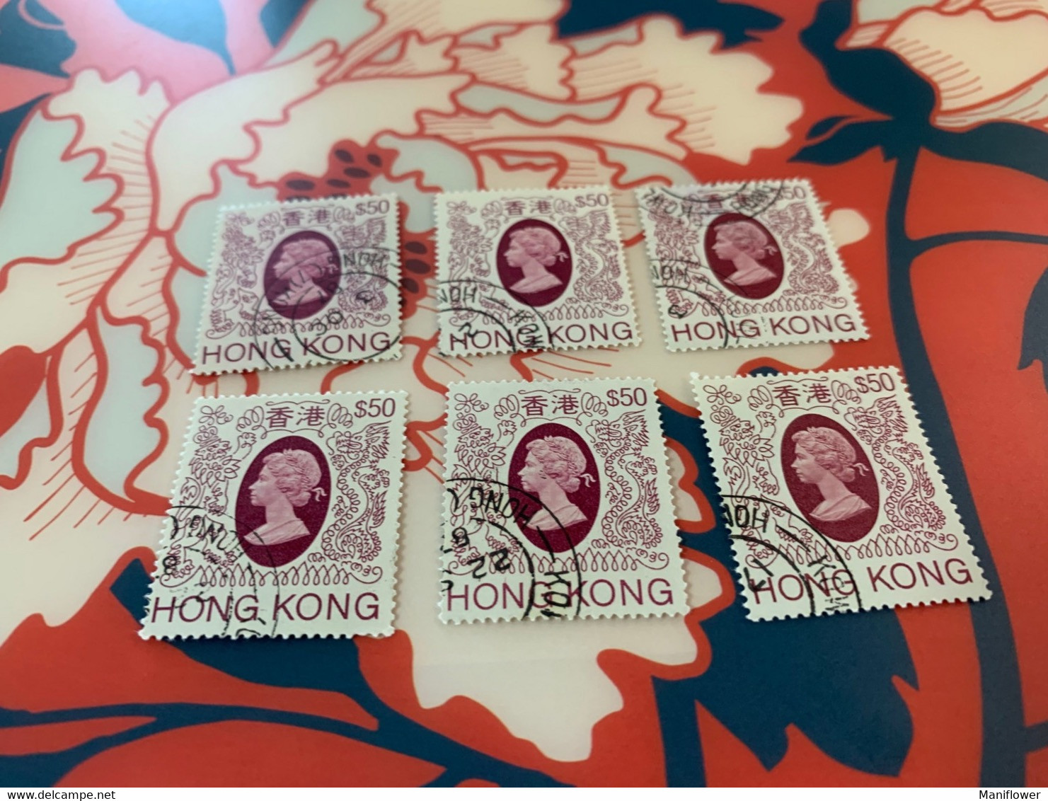 Hong Kong Stamp Used Postally High Values - Used Stamps