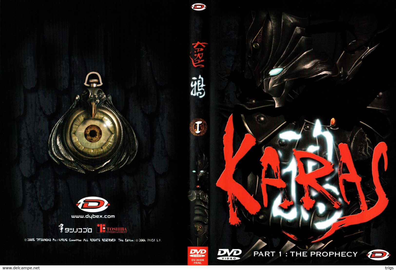DVD - Karas 1: The Prophecy - Manga