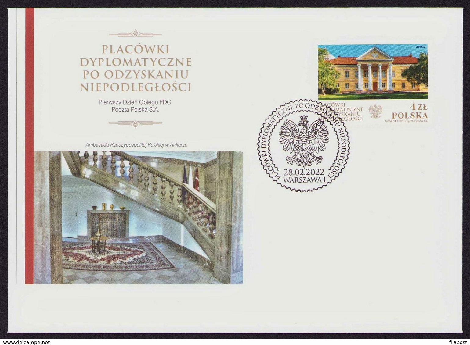 Poland 2022 / Diplomatic Posts After Regaining Independence, Polish Embassy In Ankara, Architecture / FDC New!!! - Lettres & Documents