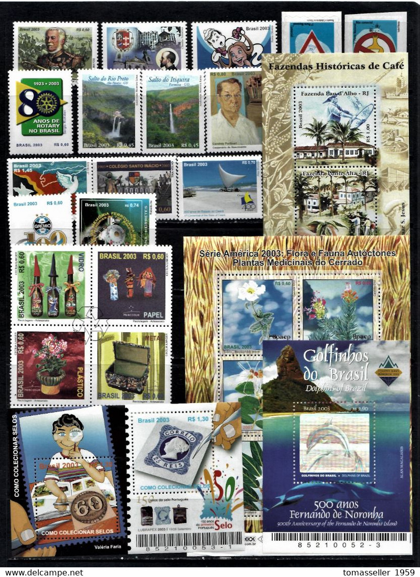 Brazil-13!! Years Sets(1994-2003)+(2005-2007).Almost 340 issues.MNH