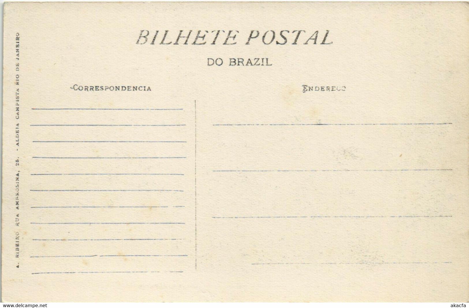 PC BRAZIL, RIO DE JANEIRO, QUINTA DA BOA VISTA, Vintage Postcard (b36252) - Boa Vista