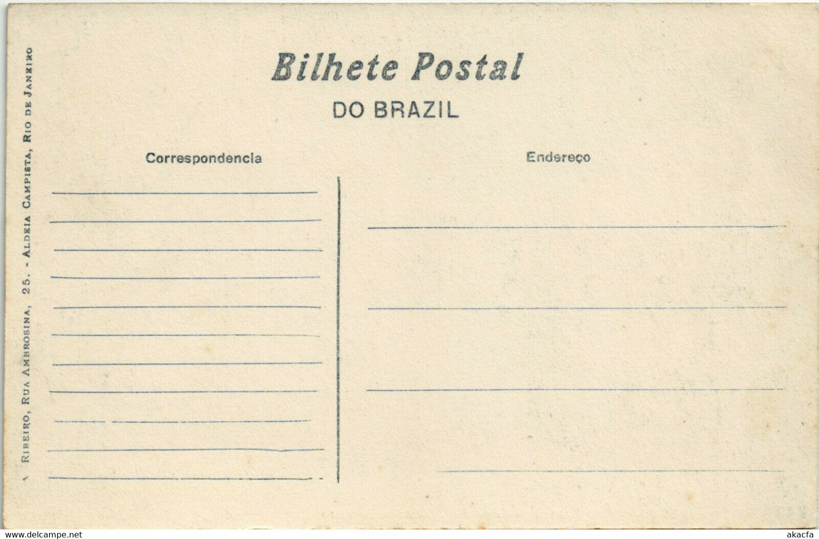 PC BRAZIL, RIO DE JANEIRO, QUINTA DA BOA VISTA, Vintage Postcard (b36253) - Boa Vista