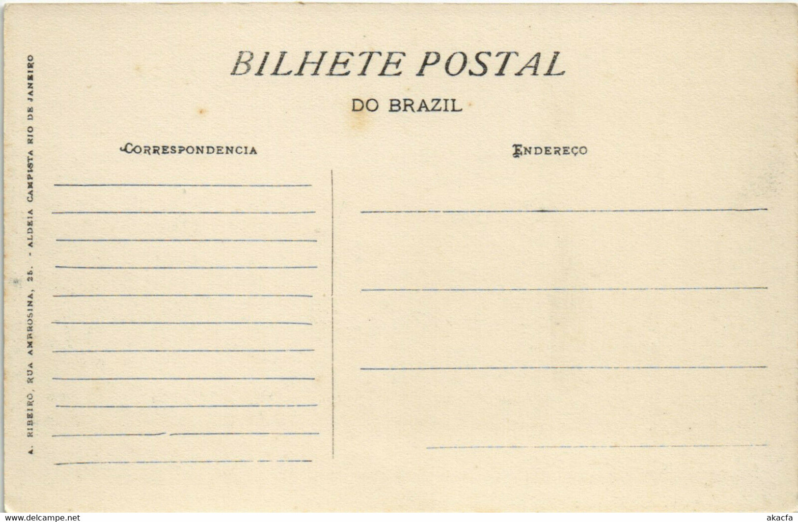 PC BRAZIL, RIO DE JANEIRO, QUINTA DA BOA VISTA, Vintage Postcard (b36255) - Boa Vista