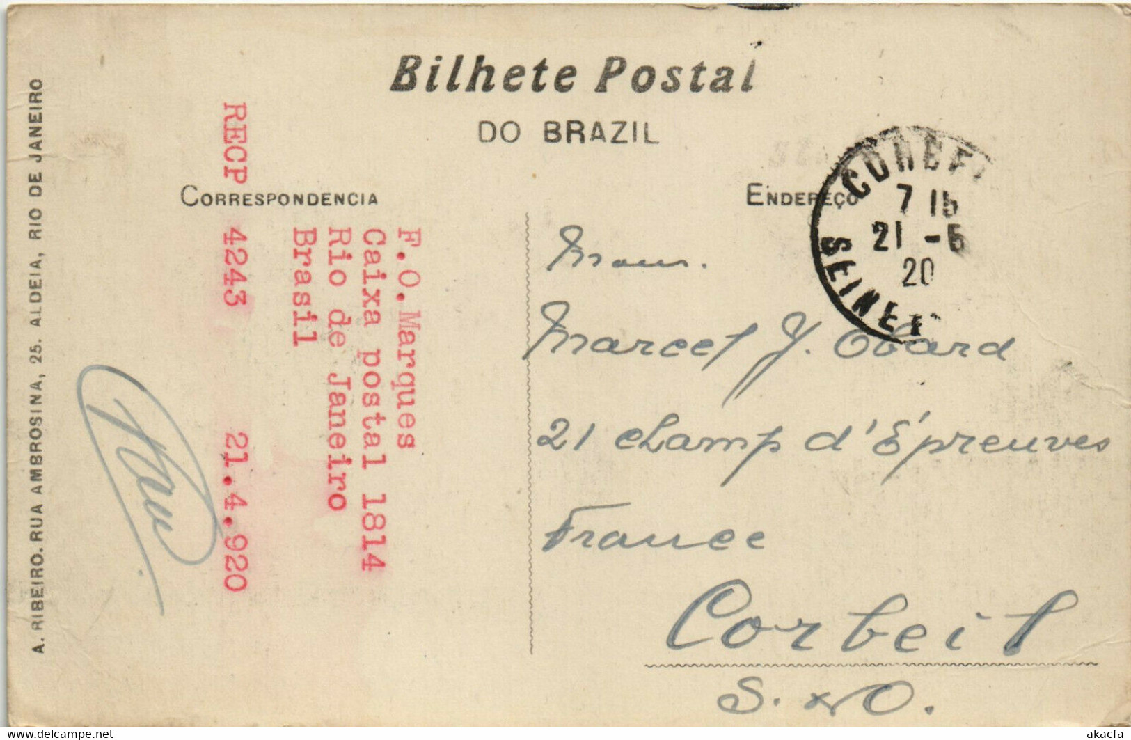 PC BRAZIL, RIO DE JANEIRO, QUINTA DA BOA VISTA, Vintage Postcard (b36396) - Boa Vista